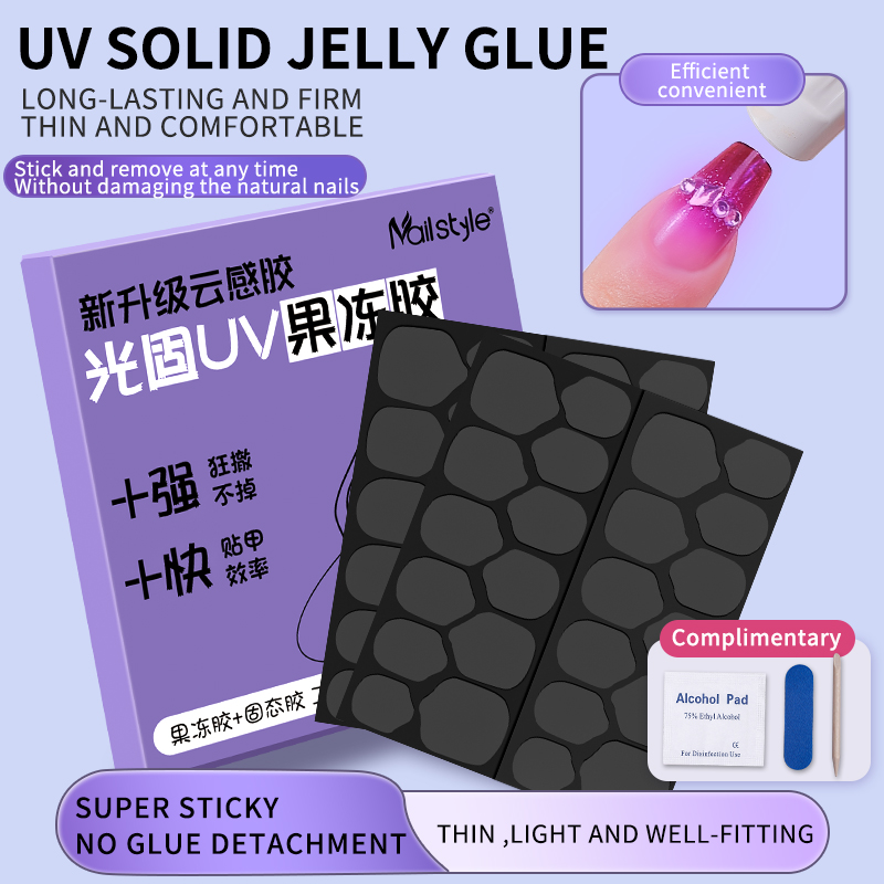 Nail Adhesive Tab - Doppelseitiger Kleber, Nagelaufkleber, Klebelaschen, wasserdicht, atmungsaktiv,