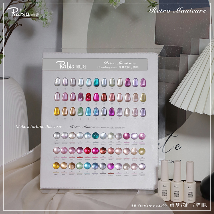 Nail Art Gel - RABIA Moonlight Cat Eye 36 Farben