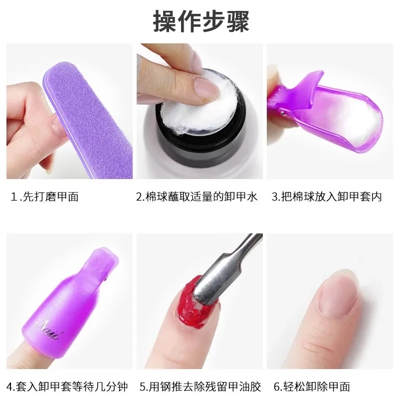 100PCS Nail art Baumwolle Kuge – Nail Art Remove Bewertung und Preis