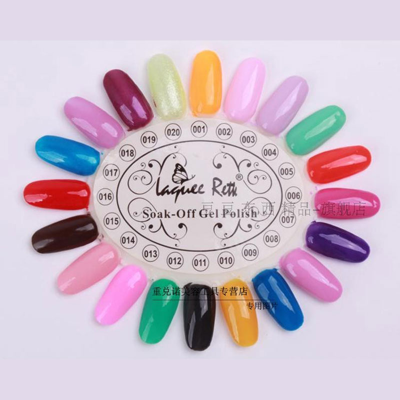 4 Farben Falsche Nagelspitzen  – Nail Art Navy Bewertung und Preis