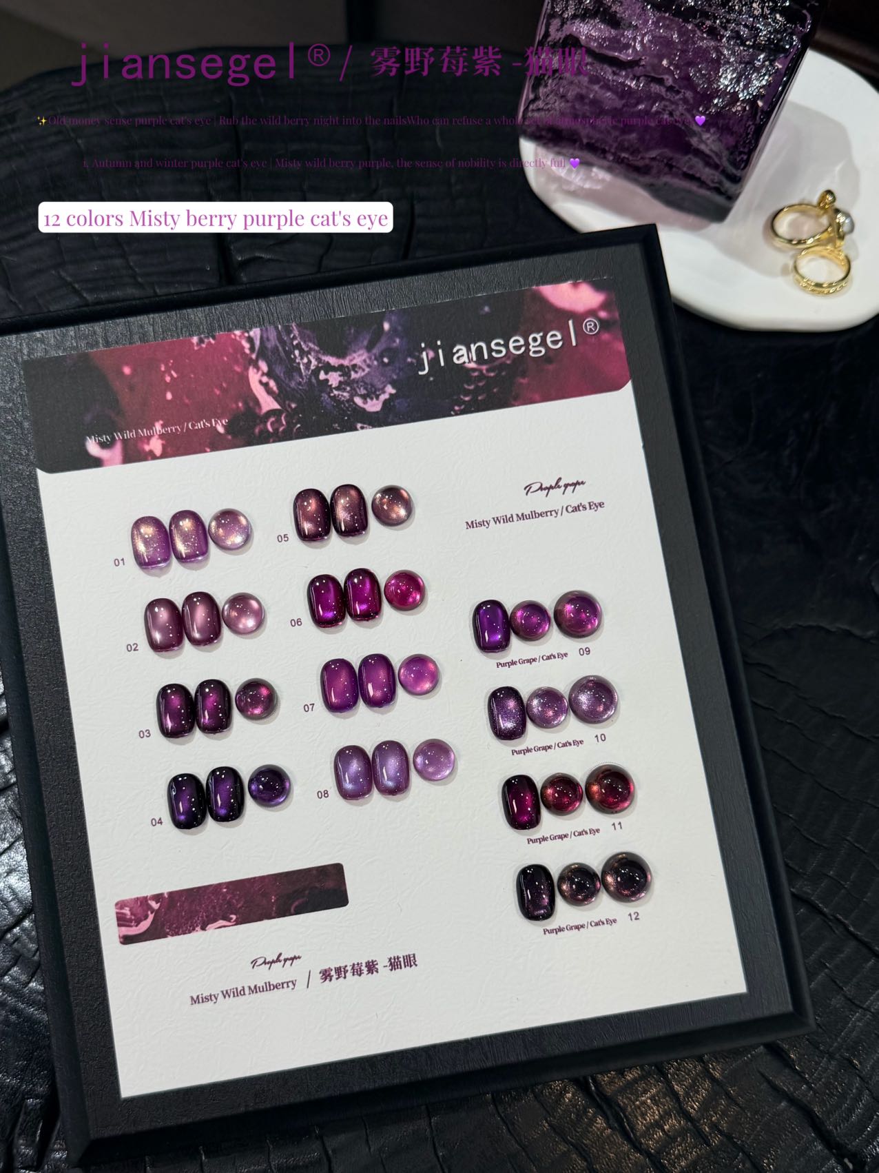 12-teiliges Halloween Gel-Nage – Nail Art Vampire Bewertung und Preis